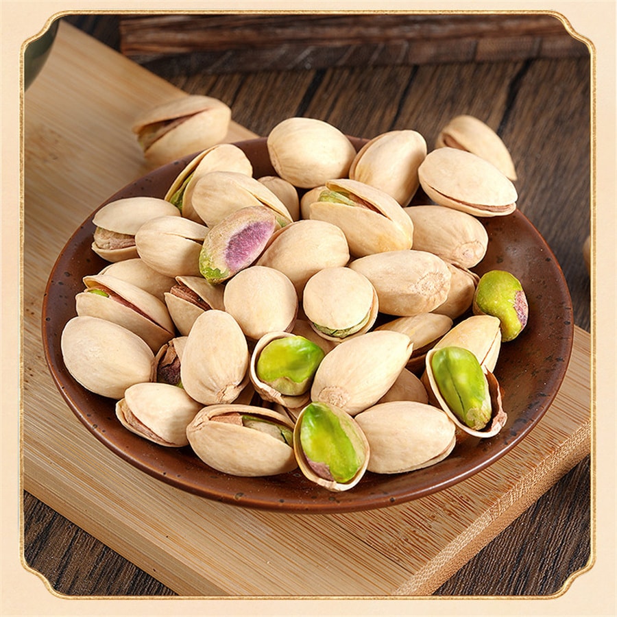 【中國直郵】 老街口 開心果 堅果炒貨原味乾果健康孕婦休閒量販零食新貨250g/袋