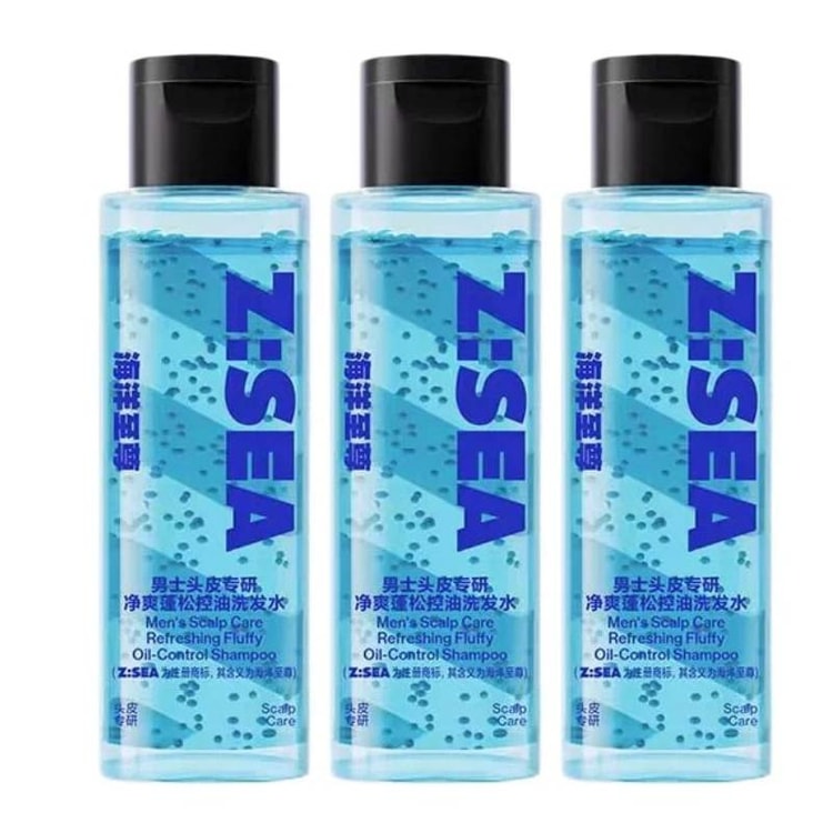 Z:SEA Men's Oil-Control Shampoo60ml*3. 72H Oil Control, Volume