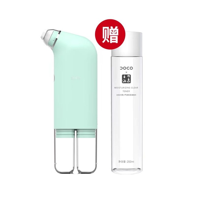 [중국에서 온 다이렉트 메일] Xiaomi Youpin DOCO 초미세 기포 기공 진공 청소기 및 블랙헤드 기구, 원 머신 + 케어 솔루션 1