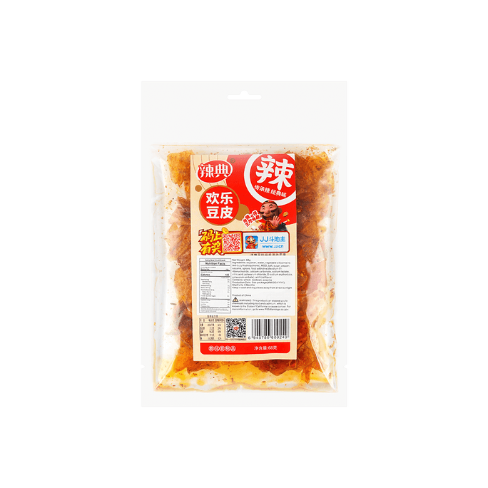 Jiangxi Latiao - Spicy Bean Curd Snack, 2.39oz