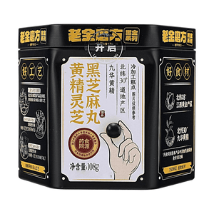 product 6