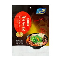 Mini-Hotpot - Spicy Hot 288g