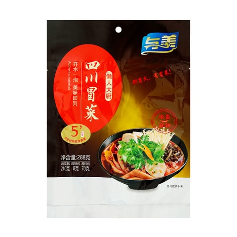 YUMEI Instant Spicy Sichuan Mao Cai Hot Pot, 11.3oz 