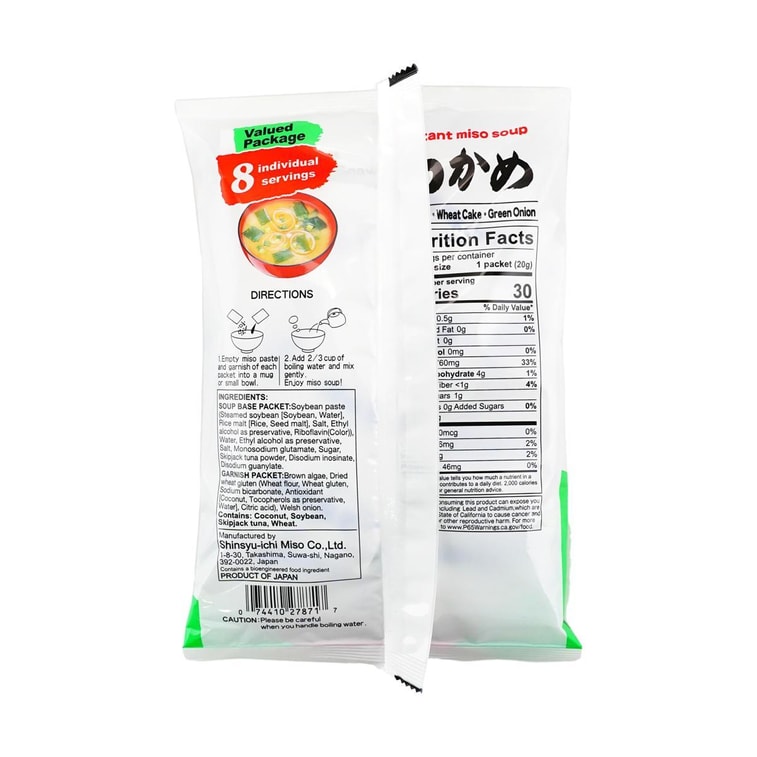 日本SHINSYUICHI神州一味噌 Miko速冲即食味噌汤料包 海带味 8份装 156g 3