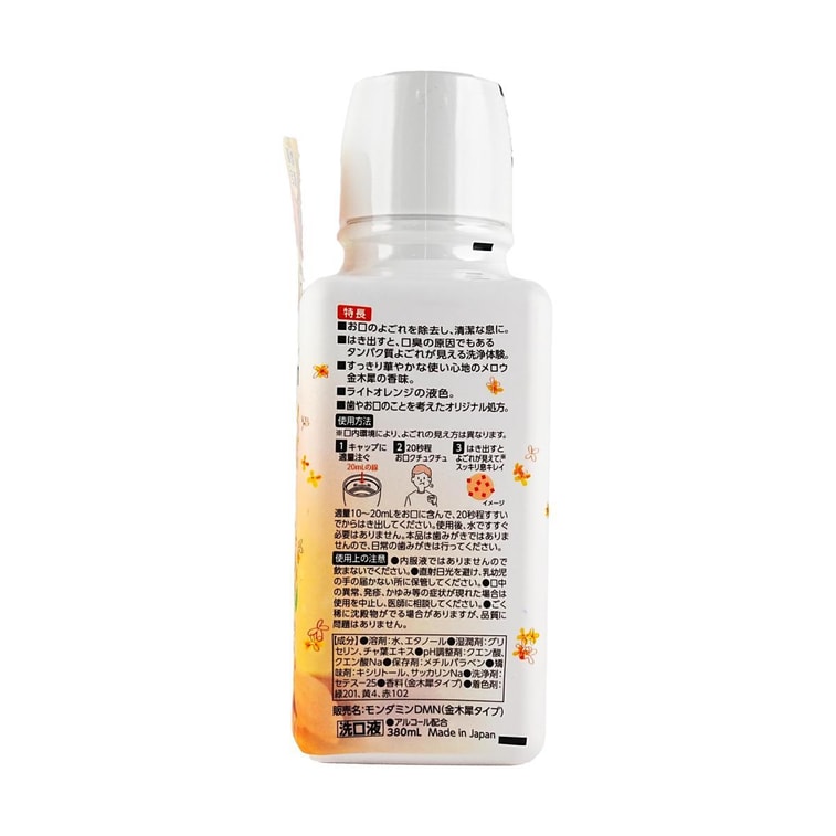 일본 EARTH 데이먼 소프트 계화향, 365ml 3
