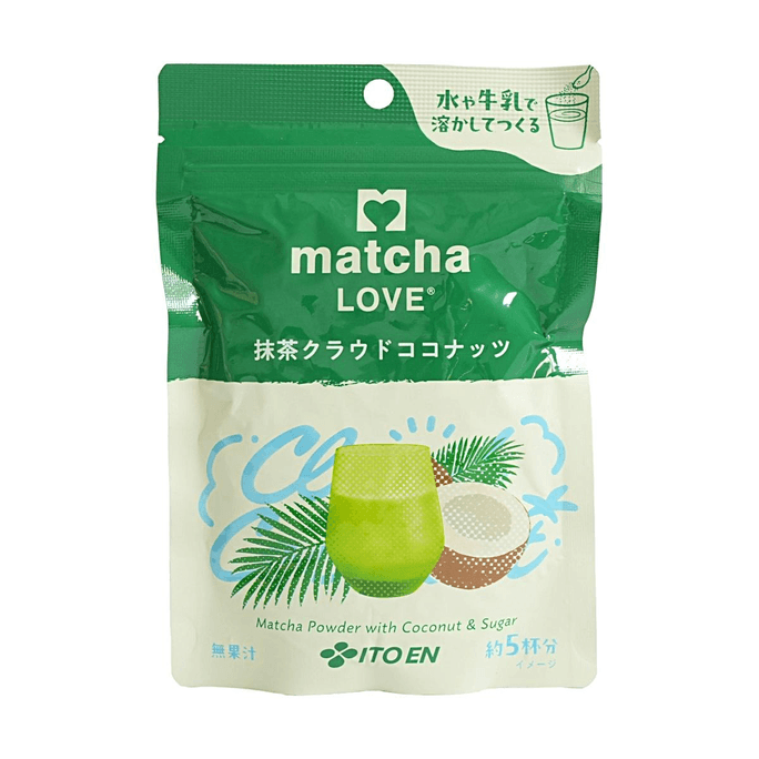 Matcha Love Matcha Powder - Coconut 2.64oz Sweetened Coconut Flavor