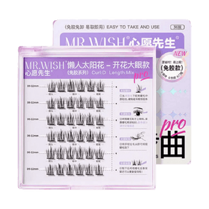 Glue-free Eyelashes, Removal-free, Curl D Length Mix, #Sunflower