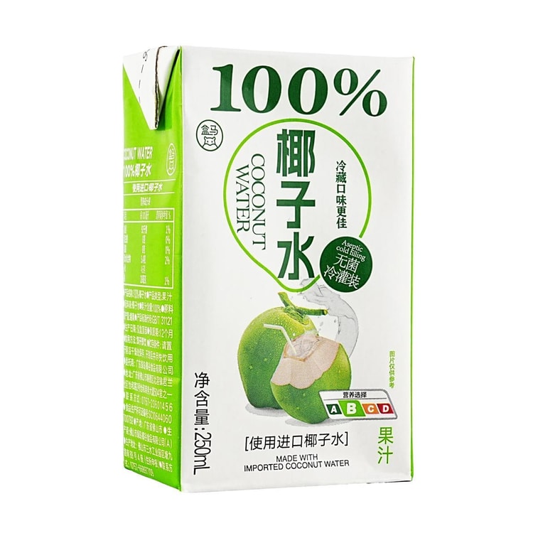 盒马 100%椰子水 NFC椰汁 250ml*6盒【配料干净0添加】【富含电解质】 10