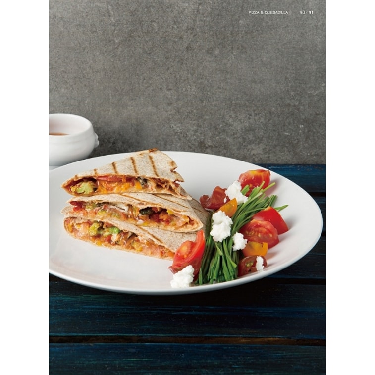 【繁體】墨西哥捲餅105:是捲餅,也可以是沙拉、披薩、三明治和點心 7