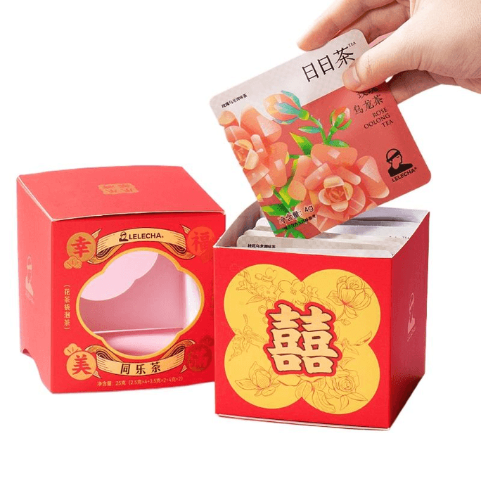 【中國直郵】LELECHA樂樂茶同樂茶禮盒婚禮茶葉茶包伴手禮結婚喜茶喜宴禮盒25g*1盒