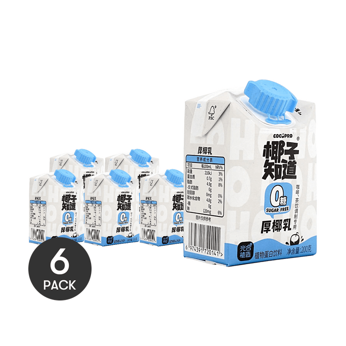 【超值装】椰子知道 厚椰乳 0蔗糖  生椰拿铁咖啡奶茶伴侣 200ml*6