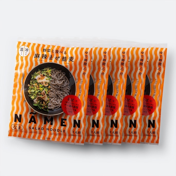 5 Servings NAMEN Spicy Mixed Soba