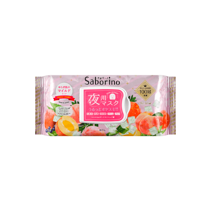 Saborino Night Mask Mild Aloe Peach Scent, 28 Sheets