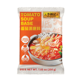 香港李锦记 番茄汤底料 番茄火锅调料 200g【一料多用】【无人工色素】