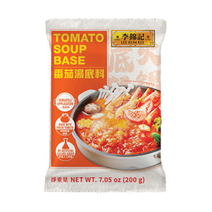 Tomato Soup Base - Hot Pot Soup Base, 7.05oz