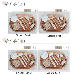 韩国  未来梦想的第一个生日派对(Doljabi) Basic Wood S