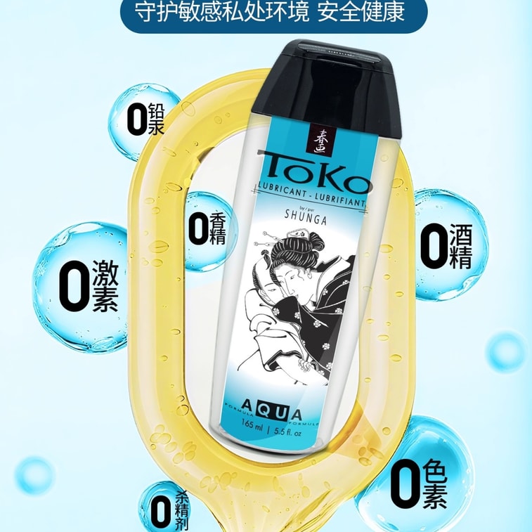 New product delay spray Viagra upgrade version long-lasting delay 10ml pack 4