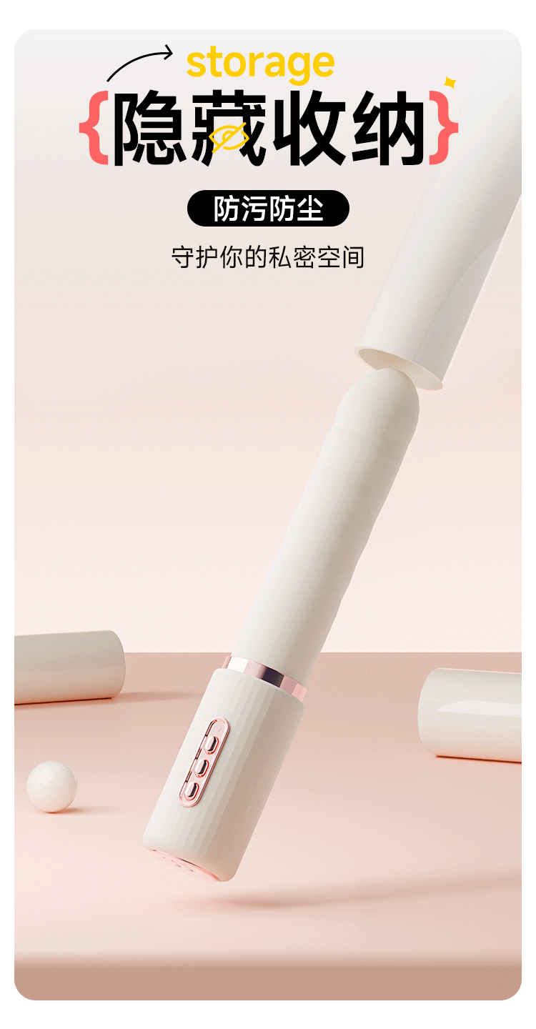 【中国直邮】 姬欲 栀子炮机全自动伸缩抽插震动棒女性自慰器玩具成年人用品入体1个装