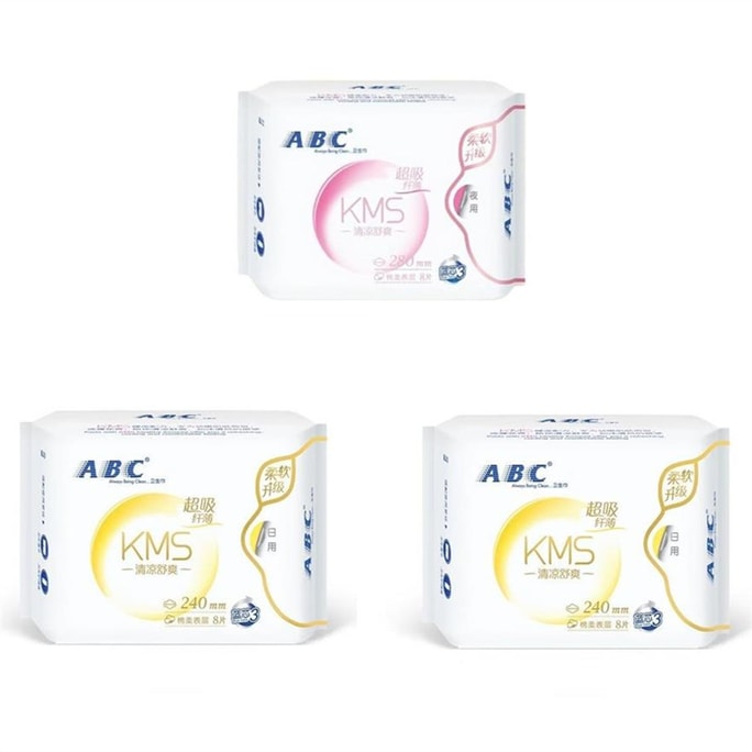 Thin cotton soft sanitary napkins: Daily use 240mm8 pieces /2 packs + Night use 280mm8 pieces /1 pack