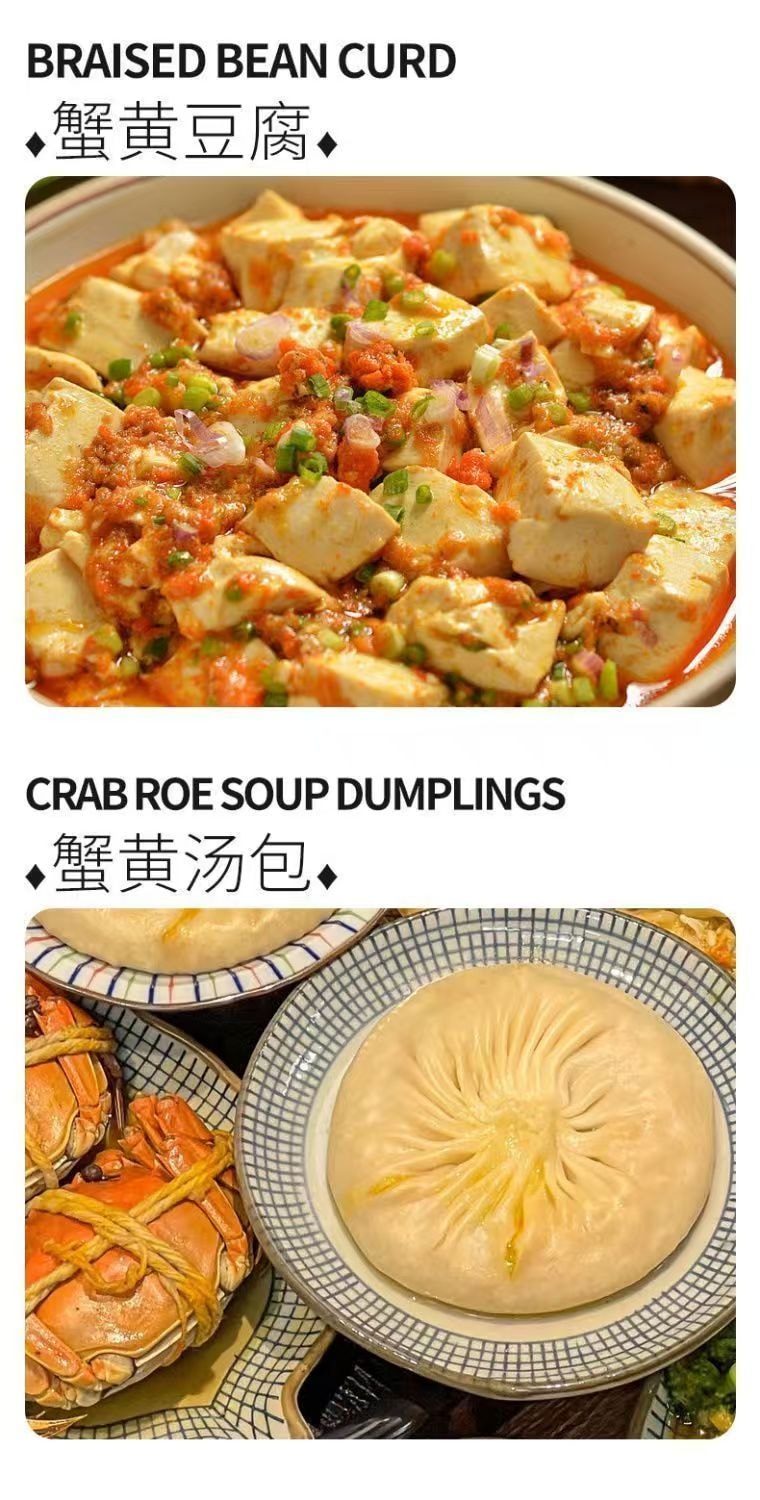 华银春 蟹黄拌饭酱-调味酱拌面条捞拌饭家用速食即食酱类调料袋装50g*3袋