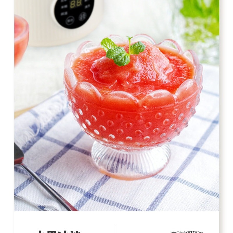 【中国直邮】 史迪熊 迷你多功能破壁机家用豆浆机全自动婴儿辅食机料理机 一台装