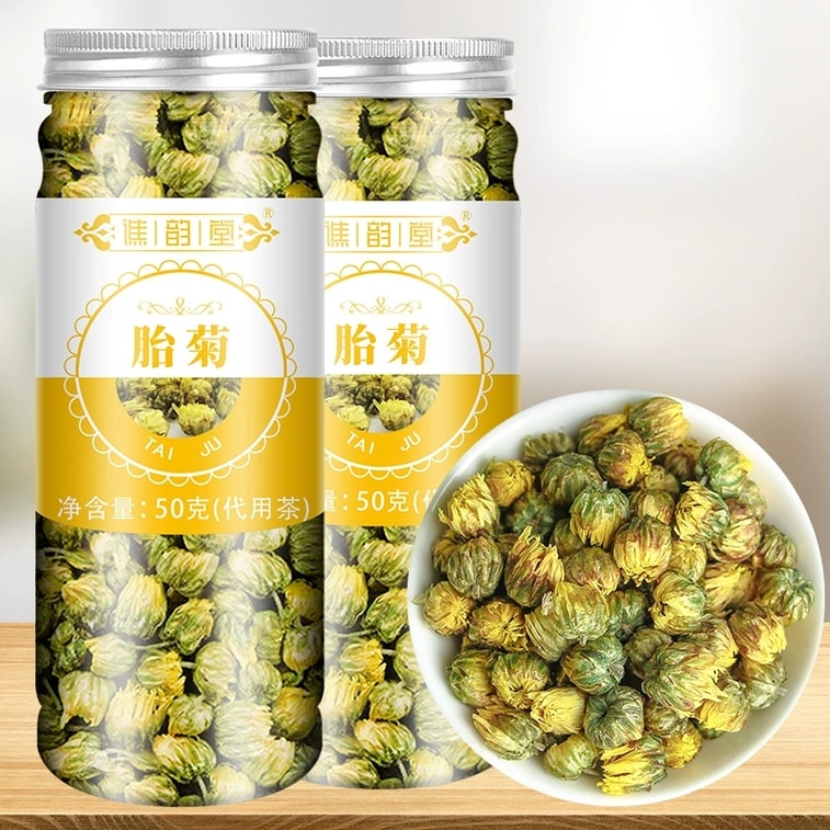 諫韻堂 胎菊王 頭清熱去火清肝明目 緩解加班熬夜飲食油膩失眠 清香提神 緩解疲勞 夏天可泡好後冷藏 或加冰塊飲用 清爽解暑50g/罐裝 4