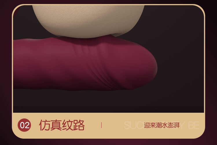 【中国直邮】 姬欲 梦想棒震动棒女性自慰器成年人情趣用品入体玩具加热伸缩高潮1个装