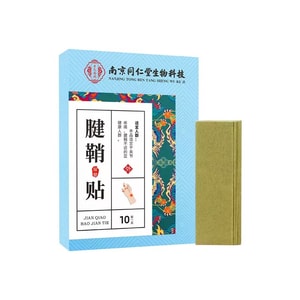 product 7