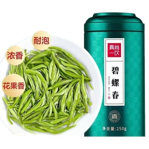 Biluochun New Green tea 250g*1 can