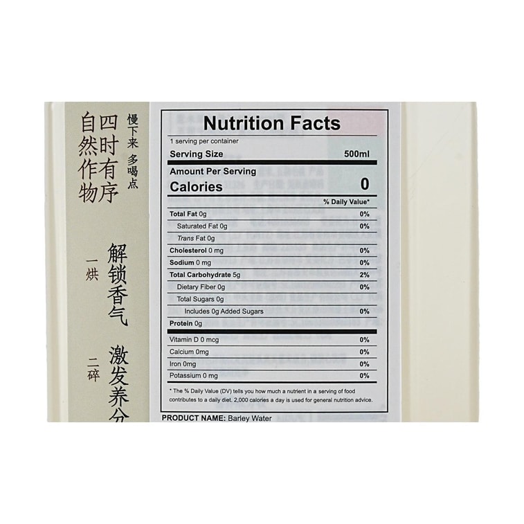 코익씨드 워터 16.91 fl oz *6【6팩】 4