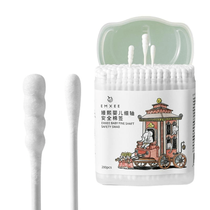 【中國直郵】 嫚熙 嬰兒細軸棉籤 200支*1盒