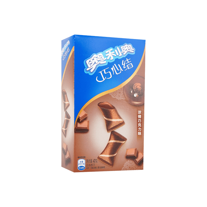 Chocolate Flavor Filled Cookies, 1.65oz