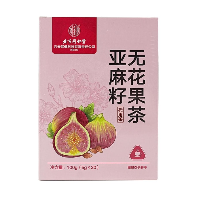 Flaxseed Fig Progesterone Care Tea - Black Bean, Black Goji Berry, Mulberry Cycle Wellness Tea Bags 3.5 oz.