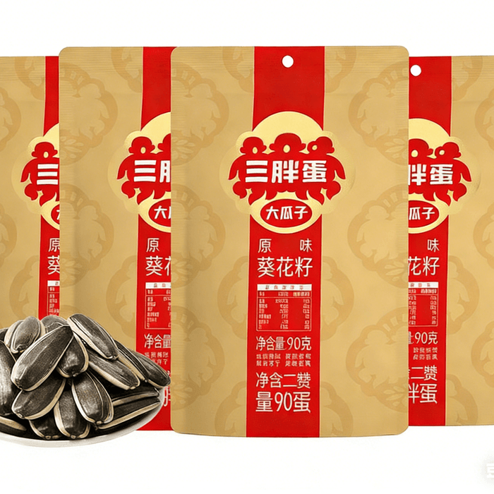 Original Flavor Sunflower Seeds 90g*4packs New Year Hema Gift  First Come First Served!