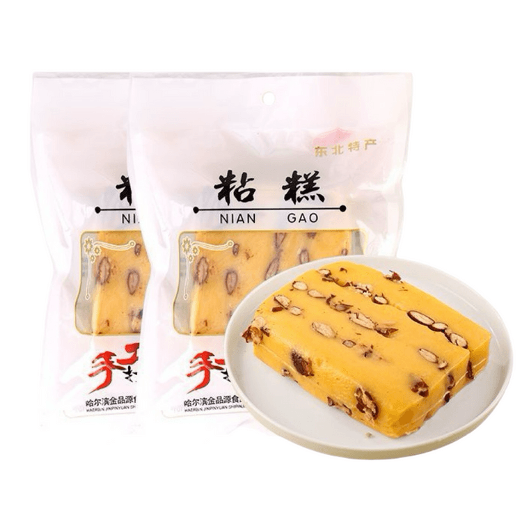 ZYC 鄒有菜 もち米ケーキ 賞味期限が短い 百年の伝統 伝統的な風味
