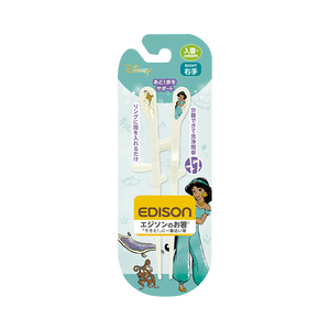 EDISON mama  儿童学习筷子 茉莉公主 右手用 41g