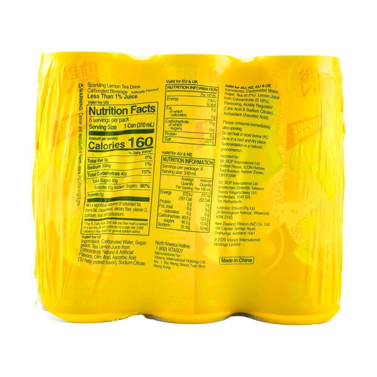 【汽水柠檬茶】香港Vita维他 气泡柠檬茶 310ml*6瓶 7