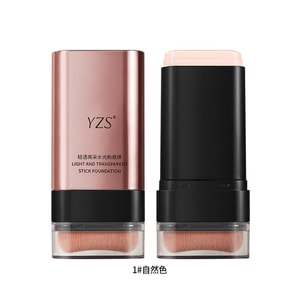 Lightweight Glow-Enhancing Water Foundation Stick Upgraded Version #01 Natural