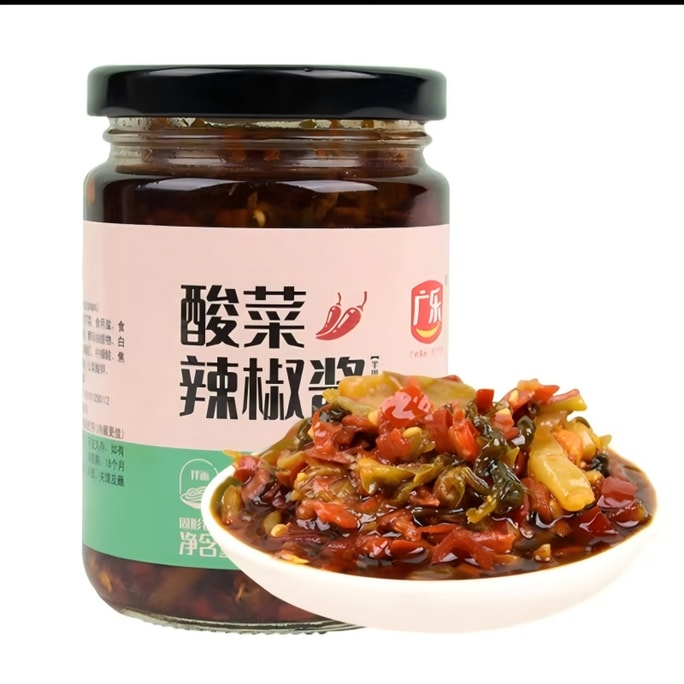 Pickled Chili Sauce Fermented Mustard Rice/Noodles/Fish Dip  238g*2