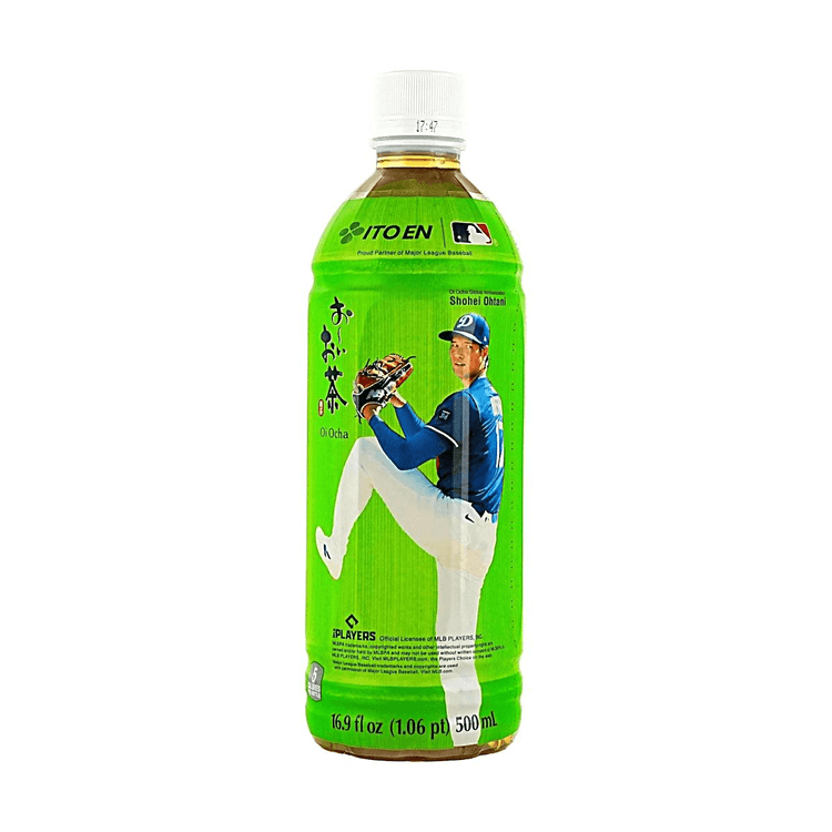 伊藤園 お～いお茶 緑茶 500ml - Yami