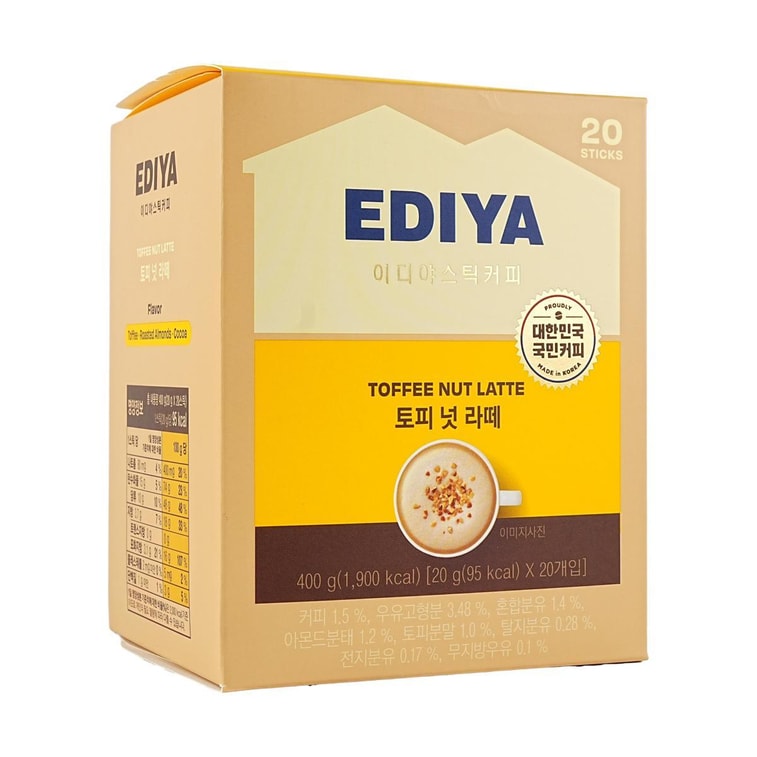 コーヒーナッツラテ20袋入400g 10