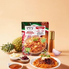 Mexican Style Hot & Spicy Beef Sauce Flat Noodles 10.23oz Smoky & Tangy Flavor