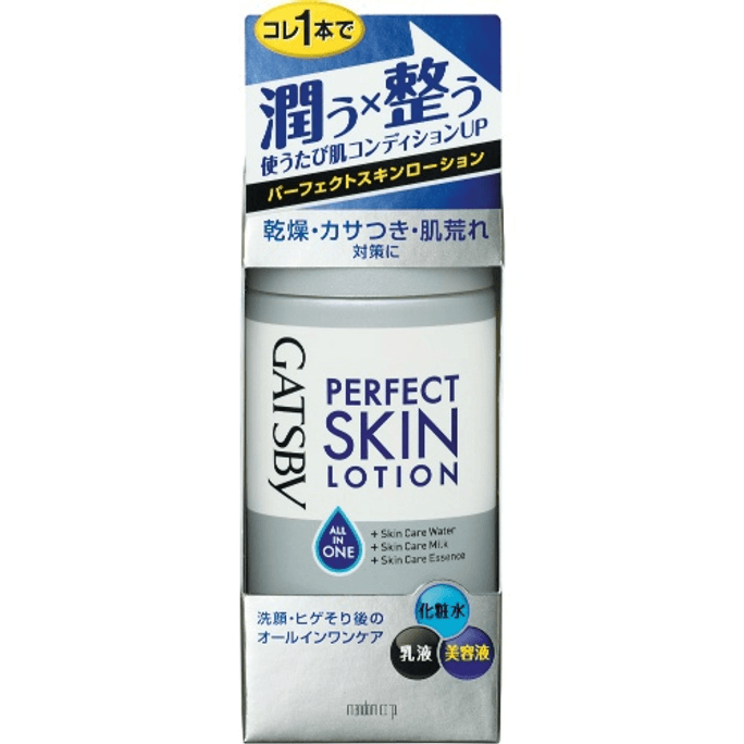 日本 MANDOM 曼丹 GATSBY完美护肤乳液 150ml