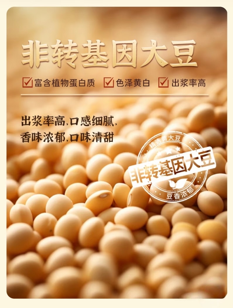 炎坊 石屏豆腐皮,国家地理标志认证。承袭自石屏的井水点制古法,0添加。泡发快、柔韧不散、豆香浓郁。无论是火锅、凉拌还是家常小炒,都能吸饱汤汁,让菜肴风味层层升级(400g)