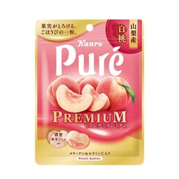 【日本直邮】日本KANRO PURE 期限限定  果汁弹力软糖 山梨白桃味 56g