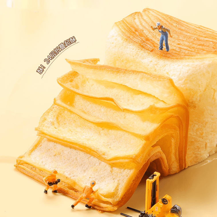 友臣 手剥牛乳千层面包 魔方翻页吐司 2kg【24层折叠起酥】【整箱约23枚】 5