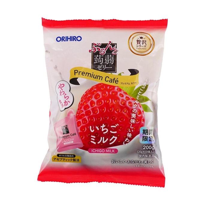 Konjac Jelly Premium Cafe Strawberry Milk Flavor 7.05oz【0 Fat Low Calories】【Limited Edition】