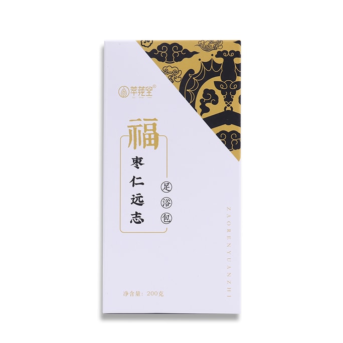 Jujube Seed Herbal Foot Soak Bag 10g*20 bags