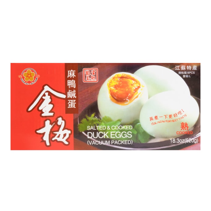 Salted & Cooked Duck Eggs - 8 Pieces, 18.3oz