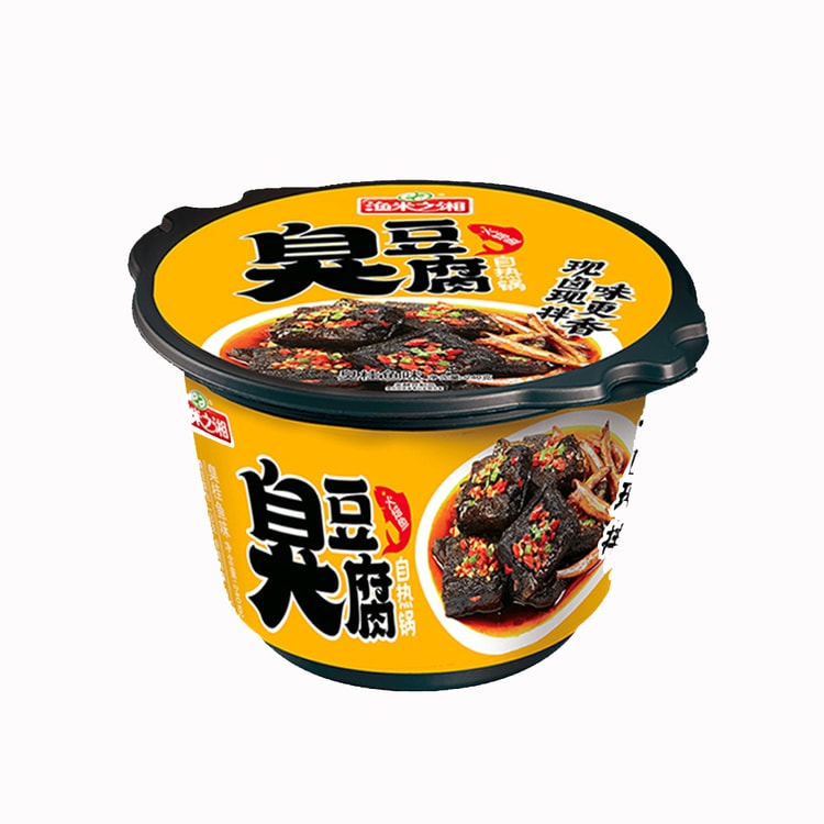 YMZX SELF HEATING STINKY TOFU 240G - Yami.com